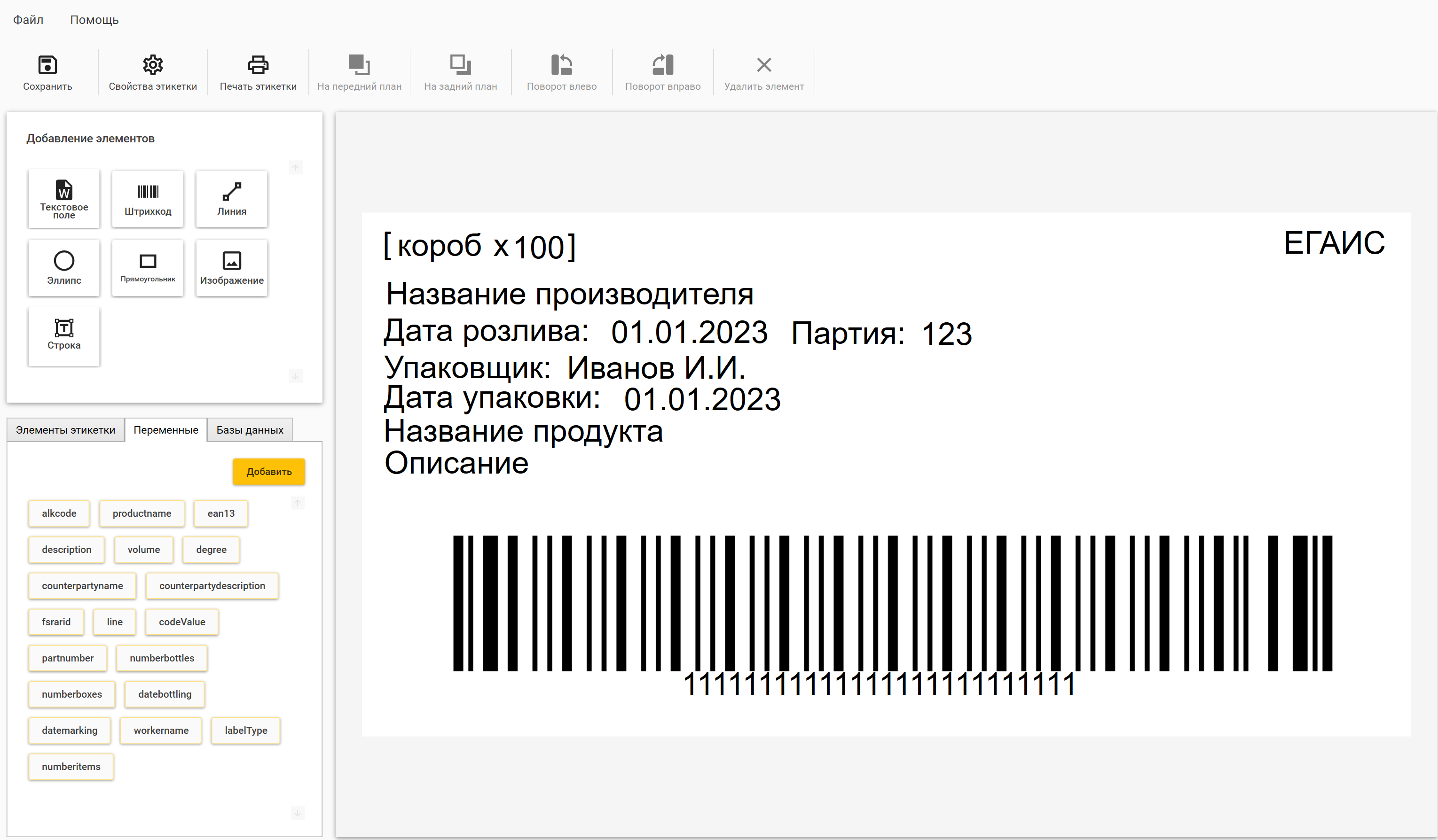 %D0%A1%D0%BD%D0%B8%D0%BC%D0%BE%D0%BA%20%D1%8D%D0%BA%D1%80%D0%B0%D0%BD%D0%B0%202025-02-21%20153405